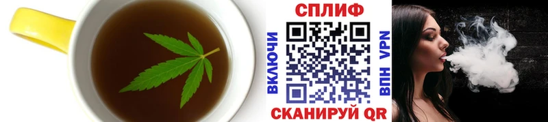 Еда ТГК марихуана  кракен ТОР  Нолинск 