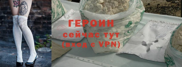 прущие грибы Медвежьегорск