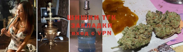 кокс Рославль