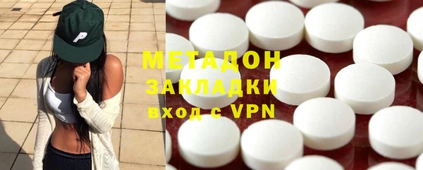 шишки Михайловск
