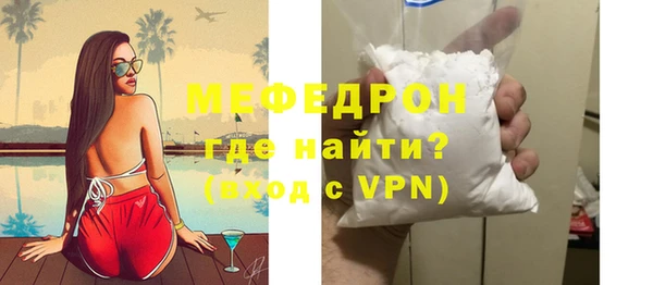 кокаин VHQ Михайлов