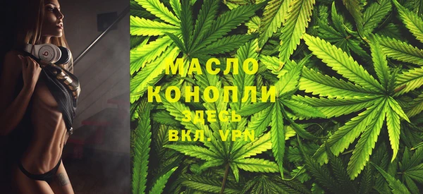 кокаин VHQ Михайлов