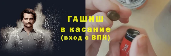 кокаин VHQ Михайлов