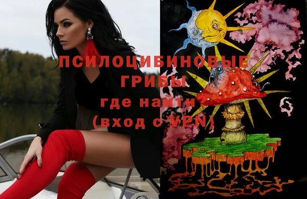 мефедрон VHQ Мегион