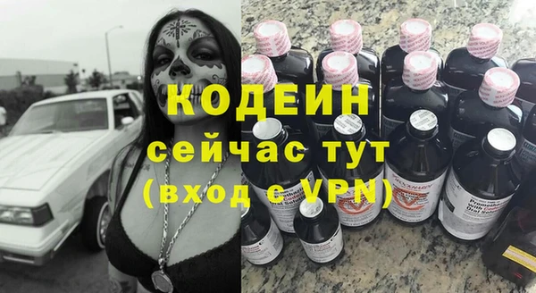 круглые Ростов