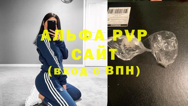 кокаин VHQ Михайлов