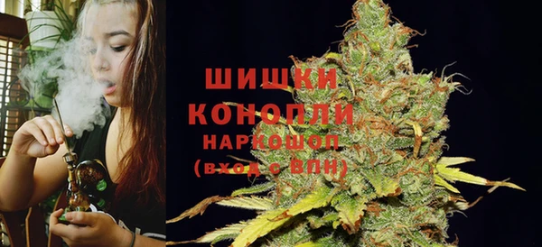 кокаин VHQ Михайлов