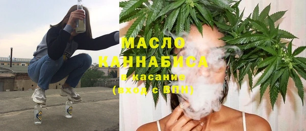 MDMA Михайловка
