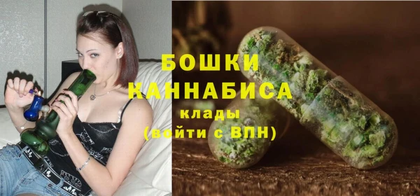 ГАЛЛЮЦИНОГЕННЫЕ ГРИБЫ Россошь