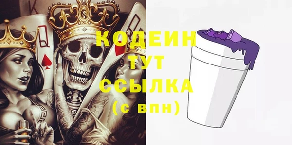 кокаин VHQ Михайлов