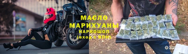 кокаин VHQ Михайлов
