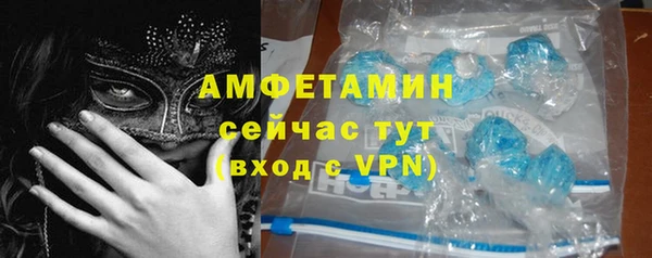 кокаин VHQ Михайлов